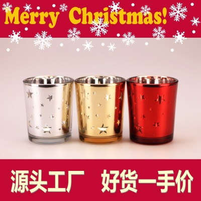 Hollow Electroplating Candle Cup Starry Sky Candle Cup Christmas Soft Decoration Ambience Light Manufacturers Supply Explosion