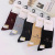 Men's Mid-Calf Length Sock New Spring and Summer Male and Female Middle Tube Cotton Socks Solid Color Casual Breathable Comfortable Mid-Calf Length Socks Students' Socks