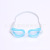 Export High Quality Men's and Women's Swimming Goggles Anti-Fog Waterproof Adult Goggles Adjustable Water Sports Goods Wholesale
