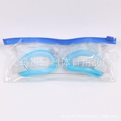 Factory Direct Sales D0403 Swimming Goggles Unisex Swimming Glasses Swimming Equipment Multi-Color Optional