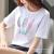 Women's Cotton Short-Sleeved T-shirt Small Chrysanthemum 2021 Summer New Style White Half Sleeve T-shirt Korean Style Loose Top Ins Fashion