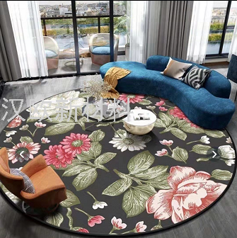 A Large Number of Export round Carpets, round Table Non-Slip Mat Waterproof Non-Slip Suitable for Bedroom Living Room Study, Etc.