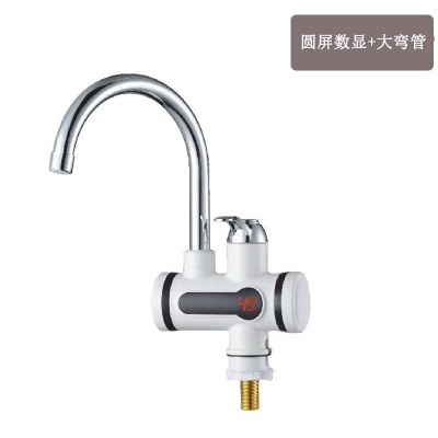 Electric Faucet Instant Heating Kitchen Quick Heating Water Heater