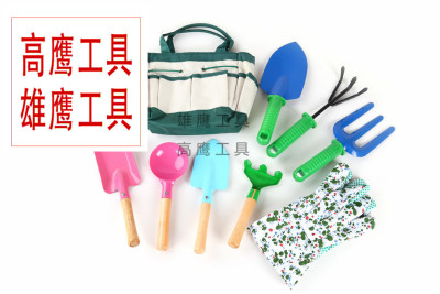 Gardening Tool Kit Planting Gardening Tools Beach Small Shovel Rake Beach Sand Digging Tools Garden Shovel