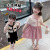 Children's Summer Dress 2021summer New Girls' Internet Celebrity Chanel-Style Princess Dress Little Kids' Short Sleeve Skirt