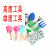 Gardening Tool Kit Planting Gardening Tools Beach Small Shovel Rake Beach Sand Digging Tools Garden Shovel