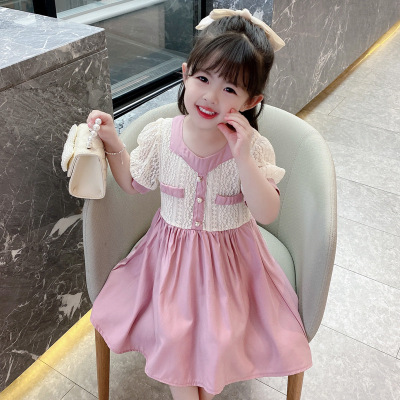 Children's Summer Dress 2021summer New Girls' Internet Celebrity Chanel-Style Princess Dress Little Kids' Short Sleeve Skirt