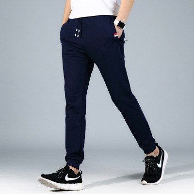 Spring Sports Pants Men's Casual Pants Fashion Slim Spring and Autumn Pants Men's Korean-Style Trendy Jogger Pants Harem Pants