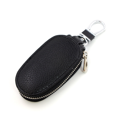 Personalized Creative Car Key Case Motor Vehicle Zipper Fashion Casual Pu Key Bag Car Key Ring