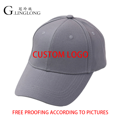 Factory Direct Sales Custom Hat Printed Logo Embroidered Baseball Cap Adjustable Men's and Women's Same Peaked Cap