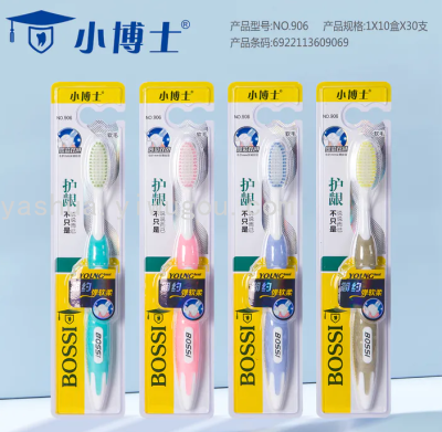 Little Doctor 906 Soft-Bristle Toothbrush Bossi