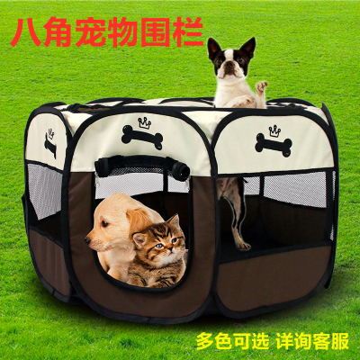 Octagonal Pet Fence Oxford Cloth Scratch-Resistant Foldable Dog Cat Delivery Room Doghouse Cathouse