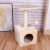 Factory Wholesale Customized Pet Supplies Cat Toy Cat Climbing Frame Cat Scratch Board Cat Tree Cat Nest Cat Climber Cat Scratch Trees Cat Tree