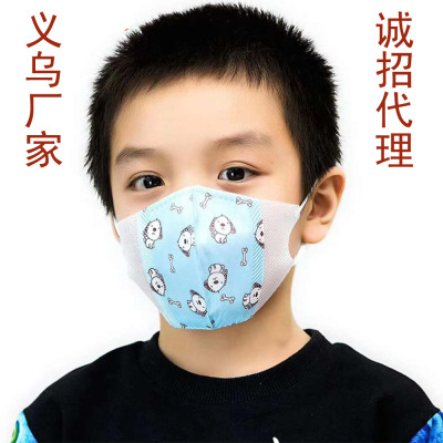 3D Children's Three-Layer Protective Mask Cartoon Cute Printed Student Baby Mask in Stock