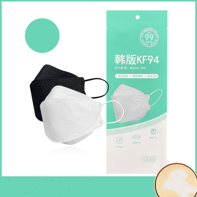 Disposable Adult Kf94 Mask Korean Style Kf95 Three-Dimensional Fish-Shaped Willow Leaf Kn94 Meltblown Independent Packaging