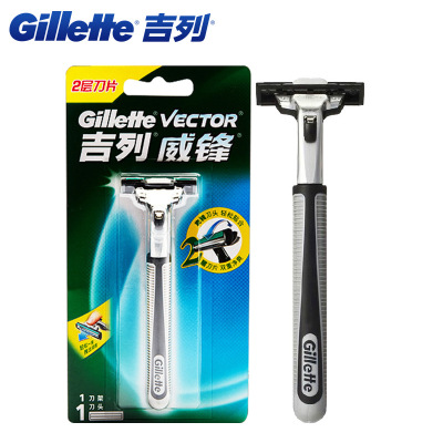 Gillette Vector Tool Holder Razor Blade Gillette Manual Shaver Tool Holder