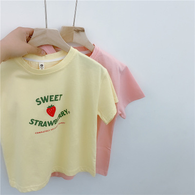 Dear Children 2021 Summer Men's and Women's Clothing Korean-Style Letter Strawberry Short-Sleeved T-shirt 100-140 Middle Children