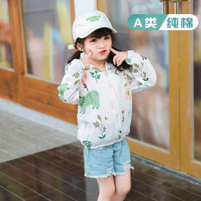 Korean Spring and Summer Factory Spot Two-Layer Gauze Breathable Boys and Girls Outwear Hooded Sun-Proof Top Children's Skin Coat