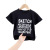 2021 Summer New Children's T-shirt Men's Fashion Fashionable Boys and Girls Neutral Korean Style Loose Letter Printing Fashion T