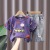 4537 Children's Clothing Boys' Summer Short-Sleeved Suit Handsome Children's Thin Summer 2021 New Korean Style Fashionable Stylish Clothing