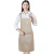 New Cotton and Linen Apron Floral Korean Style Strap Sleeveless Apron Fashion Cleaning Household Apron