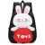 Children's Schoolbag Female Cute Kindergarten Small Middle Class 2-3-4 Years Old Male Rabbit Cartoon Lightweight Spine-Protective Backpack