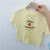 Dear Children 2021 Summer Men's and Women's Clothing Korean-Style Letter Strawberry Short-Sleeved T-shirt 100-140 Middle Children