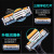 Gillete Vector 3 Series Manual Shaver Pieces Weifeng Three-Layer Blade Gift Wholesale 4-Knife Pack