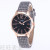 Foreign Trade Hot Selling Light Luxury Korean Plaid Women's Quartz Watch Casual Women Student Leather Watch in Stock