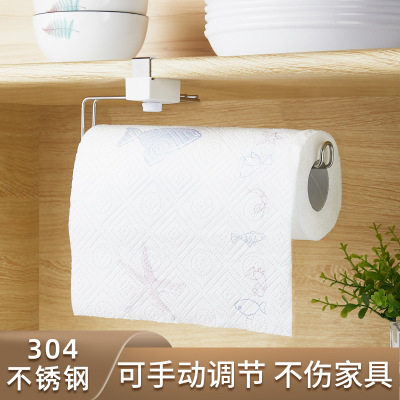 Kitchen Stainless Steel Coil Tissue Holder Punch-Free Hook Cabinet Plastic Wrap Storage Lower Holder Adjustable Rack