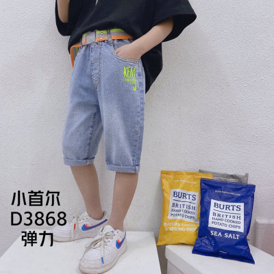Little Seoul 2021 Summer New Embroidered Letters Boys' Jeans Middle Pants Brand Children's Clothing Fashionable Children's Pants