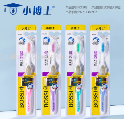 Bossi Little Doctor New 902 Medium Hair Toothbrush