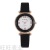 Best-Selling New Type Fashion Women's Belt Watch Colorful Glass Quartz Watch Student Watch Women's Watch