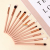 Makeup brush 12Pcs Professional eyeshadow plastic make up brush Label Makeup Brush Wholesales cosmetics brush