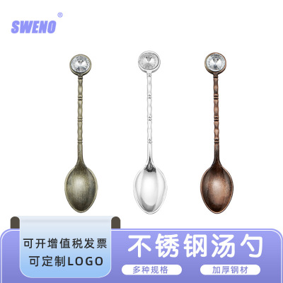 Stainless Steel Soup Meal Spoon Western Tableware Craft Gift 4 Three-Dimensional Spoon Kit Solid Color Creative Coffee Spoon