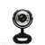 USB Camera Network Live Camera 1080P Camera with Microphone HD Computer Camera