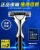 Gillete Vector 3 Series Shaver Head Manual Shaver Geely Speed Shaving 3-Layer Blade 2 Pieces