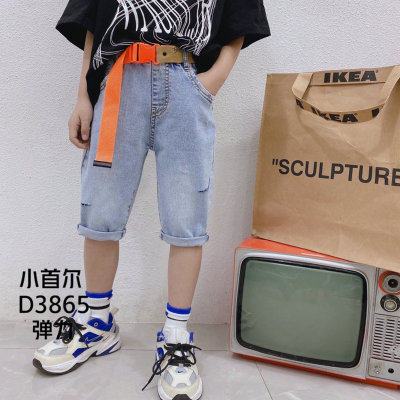 [Little Seoul] Ripped Leisure Medium and Large Children's Jeans 2021 Summer New Children's Pants Fashion Children's Middle Pants