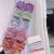 Korean Style Macaron Color Rubber Band Continuous Head Rope Internet Celebrity Ins Color Mixed Color Boxed