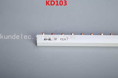 KD103 Bus Bar