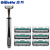 Gillette Shaver plus Blade Combination Vector 6+1 Manual Men Shaver Gift Wholesale 6 Cutter Head Knife Holder