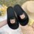 Couple Slippers for Women Summer Home Indoor and Outdoor Home Non-Slip Summer Cute Ins Bath Cool Home Slippers for Men