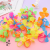 Windmill Ring Children's Plastic Toy Gift Capsule Toy Party