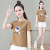 Short Sleeve Cotton T-shirt Women's Summer Wear Slimming T-shirt 2021 New Belly-Covering Slimming round Neck Small Short Top Summer