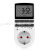 Timing Socket European-Style Large Screen Timer Socket Kitchen Timer Switch Socket Electronic Timer
