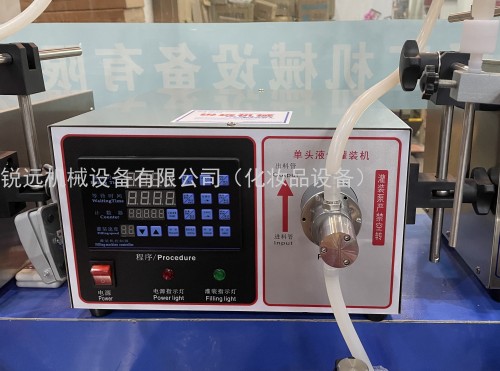 factory direct 2021 new single and double head water agent type variable frequency speed control filling machine spot