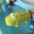 Cross-Border Children's Animal Water Cannon Crocodile Shark Water Spray Water Gun Summer Boys and Girls Playing with Water and Bathing Beach Toys