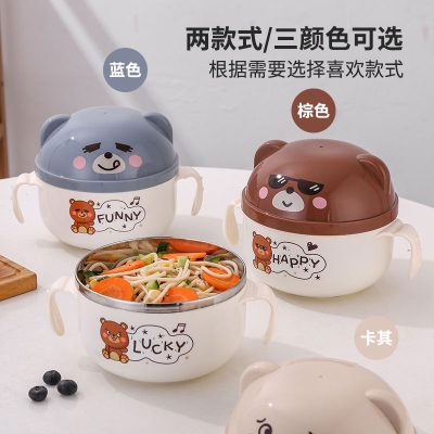 New Stainless Steel Instant Noodle Bowl with Lid Dormitory Students Lunch Box Office Worker Portable Bento Box