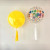 Korean Ins4d Three-Dimensional Internet Celebrity Bounce Ball Rainbow Printing Letter Party Birthday Transparent Floating Helium Balloon