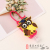 Washable Hand Sanitizer Fire Extinguisher Bottles Owl Cartoon Children's Antibacterial Portable Portable Student Household Small Bottle